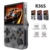 Consola Portatil R36S en internet