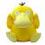 Imagem do Pelúcia Pokémon — O Companheiro Fofinho Que Toda Criança Sonha Ter!