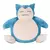 Pelúcia Pokémon — O Companheiro Fofinho Que Toda Criança Sonha Ter! - comprar online