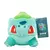 Pelúcia Pokémon — O Companheiro Fofinho Que Toda Criança Sonha Ter!