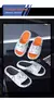 CHINELO URBAN PUNK – Estilo que fala mais alto! - LOJA LINS