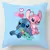 Capa Almofada Stitch – O Amiguinho Mais Fofinho . - loja online