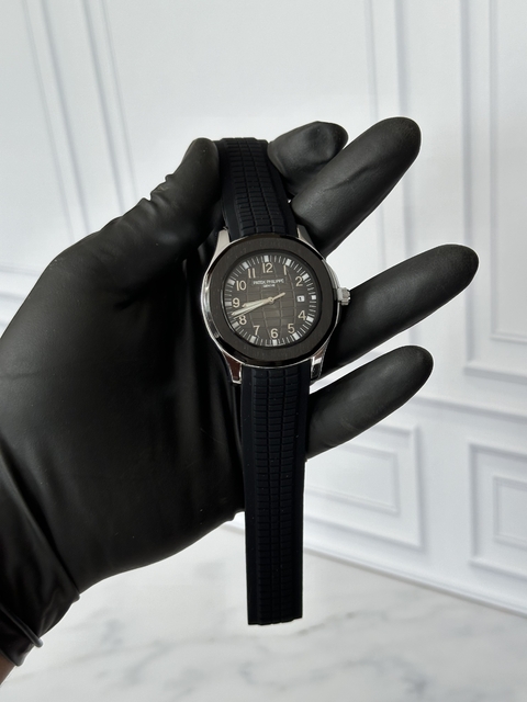 PATEK PHILLIPE - comprar online