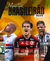 Carrossel 3