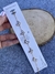 Pulsera mariposas blancas - comprar online
