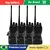 4 Rádios Comunicadores Walkie Talkie BaoFeng profisional Bf-777s com fone de ou
