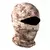 Balaclava camuflada tática, máscara facial completa, jogo de guerra cp, chapé - BR Tático
