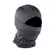 Balaclava camuflada tática, máscara facial completa, jogo de guerra cp, chapé - comprar online
