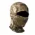 Balaclava camuflada tática, máscara facial completa, jogo de guerra cp, chapé - loja online