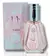 Yara For Women EDP 50 ML (Sin Celofan) - By Ard Al Zaafaran