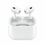 Airpods Pro 2 | 2x1 en internet