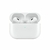 Airpods Pro 2 | 2x1 - comprar online