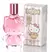 Perfume de mujer Hello Kitty en frasco rosa de 60 ml con atomizador y caja decorativa.