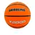 Pelota De Basquet N°7 X2000 Drb Entrenamiento - comprar online