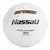 Pelota De Voley Nassau Attack Original Vs Colores - comprar online