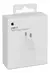 Fonte Turbo 20w Para iPhone Tipo-c - comprar online