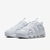 Nike Air more Uptempo - comprar online