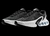 Air max Dn Black white - comprar online