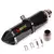 Ponteira Akrapovic 51mm Universal na internet
