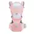 Portador de bebê ergonômico infantil multifuncional - loja online