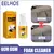 EspumaClean™ | A Espuma Mais Eficiente Para Limpeza Pesada de Carros e Casa - AchouAqui Store