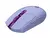 MOUSE LOGITECH G305 PURPLE WIRELESS LIGHTSPEED - comprar online