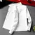 Jaqueta Jeans Slim Fit Punk na internet