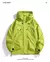 Jaqueta Impermeável Unisex - comprar online