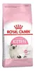 KITTEN X1,5KG - comprar online