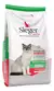 SIEGER KATZE REDUCED CALORIAS X3KG en internet
