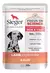 POUCH SIEGER PERRO DERMAPROTECT CORDERO - comprar online