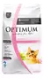 OPTIMUM GATO KITTEN X1KG - comprar online