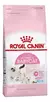 ROYAL CANIN BABY CAT & MOTHER X 1,5 KG - comprar online