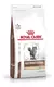 ROYAL CANIN GATO GASTROINTESTINAL FIBRE RESPONSE 2 KG - comprar online