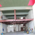 Mezanino Residencial - loja online
