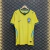 CAMISETA TAILANDESA JOGADOR AMARELA