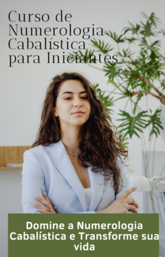 Banner da categoria Cursos - E-book