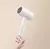 Imagem do Xiaomi mijia portátil ânion secador de cabelo h101 secagem rápida professinal