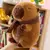 Imagem do Pelúcia de Capivara Fofa 35cm