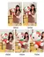 Pelúcia Hello Kitty 22cm perfeita - comprar online
