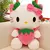 Pelúcia Hello Kitty 22cm perfeita