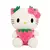 Pelúcia Hello Kitty 22cm perfeita - Shop 4 Express