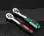 Conjunto COMPLETO de chave de catraca pro 24/72 dentes, com soquetes, chave de fenda, con - comprar online