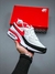 3x1: 2 zapatillas Nke Air Command + morral Jord4n de regalo
