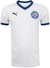 Camisa Bahia I 2025 - Branco Masculina Torcedor - comprar online