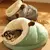 Saco de Dormir para Pets de Pequeno e Médio Porte na internet