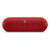BEATS PILL ROJO AUDAZ - comprar en línea