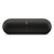 BEATS PILL NEGRO MATE en internet