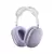 AIRPODS MAX APPLE MORADO