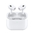 Apple AirPods Pro (Segunda Generación) con estuche de carga MagSafe (USB-C)